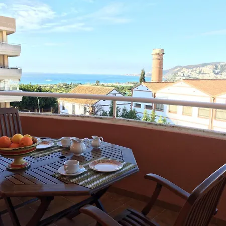 El Balcon De Mar 内尔哈