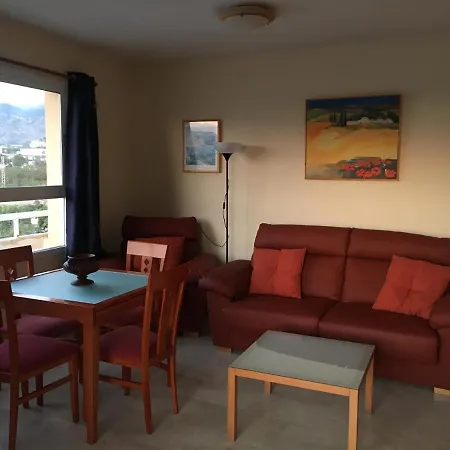 El Balcon De Mar شقة نيرخا